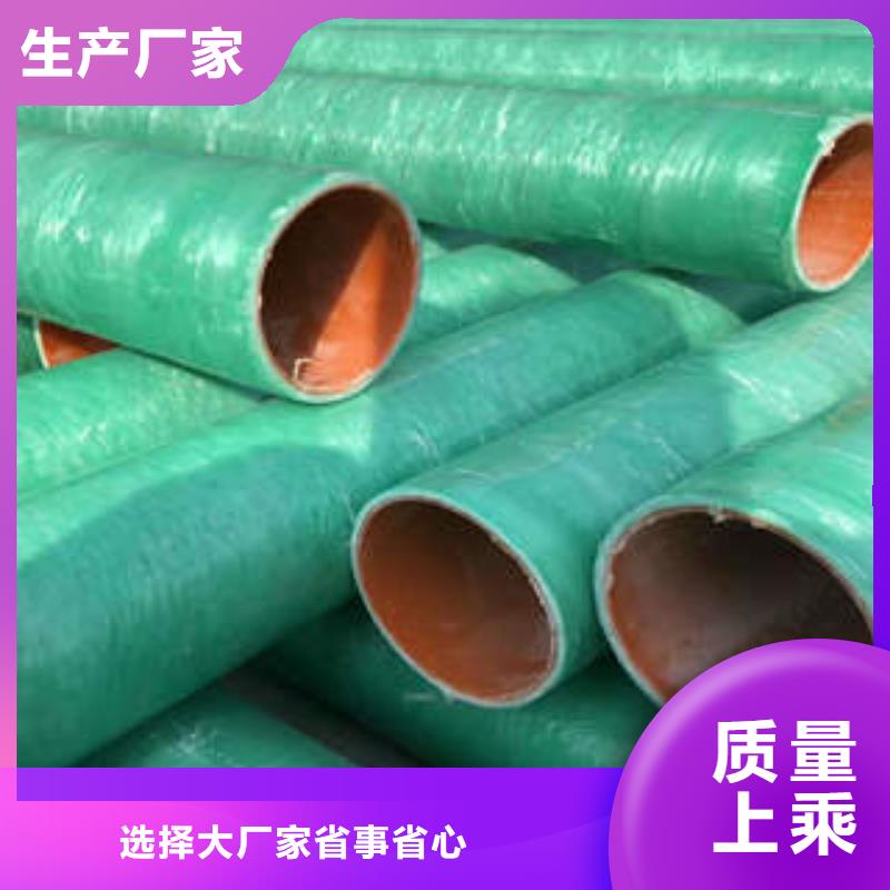MPP塑钢复合管HDPE塑料盘管一手价格