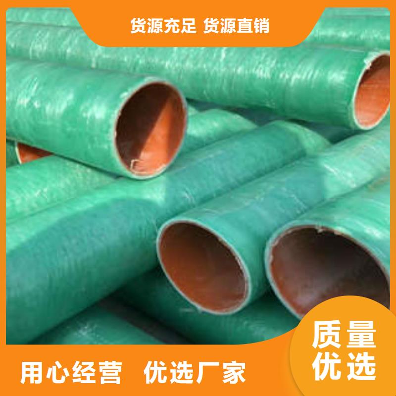MPP塑钢复合管HDPE农田喷灌管诚信可靠