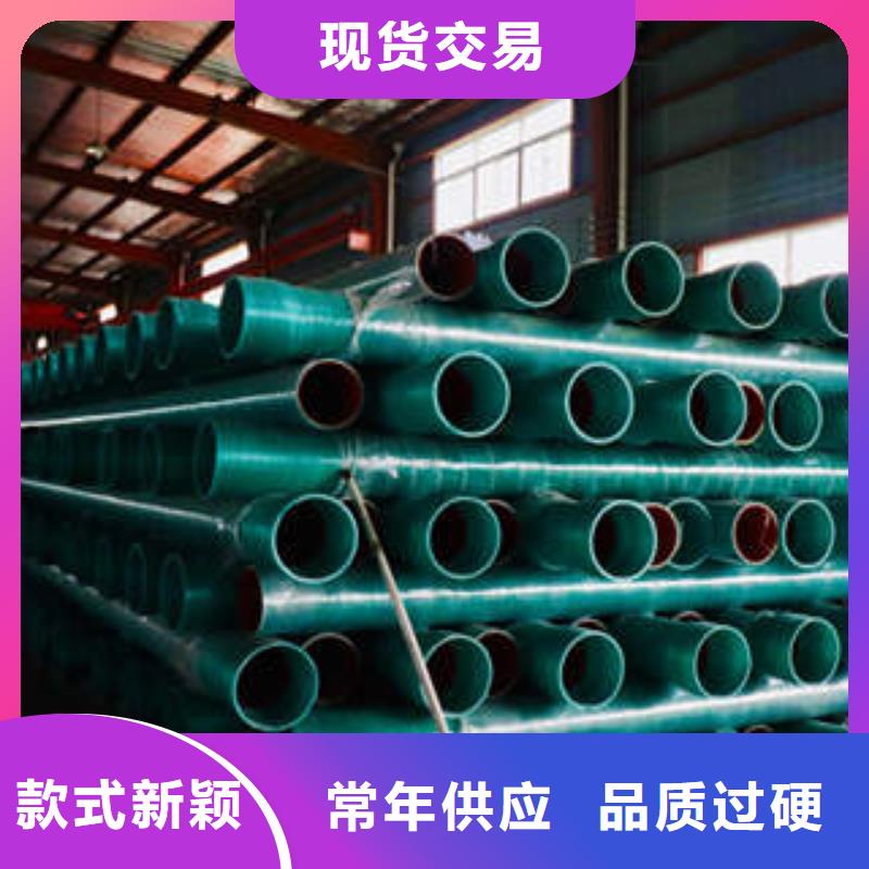 【MPP塑钢复合管MPP电力管自有厂家】