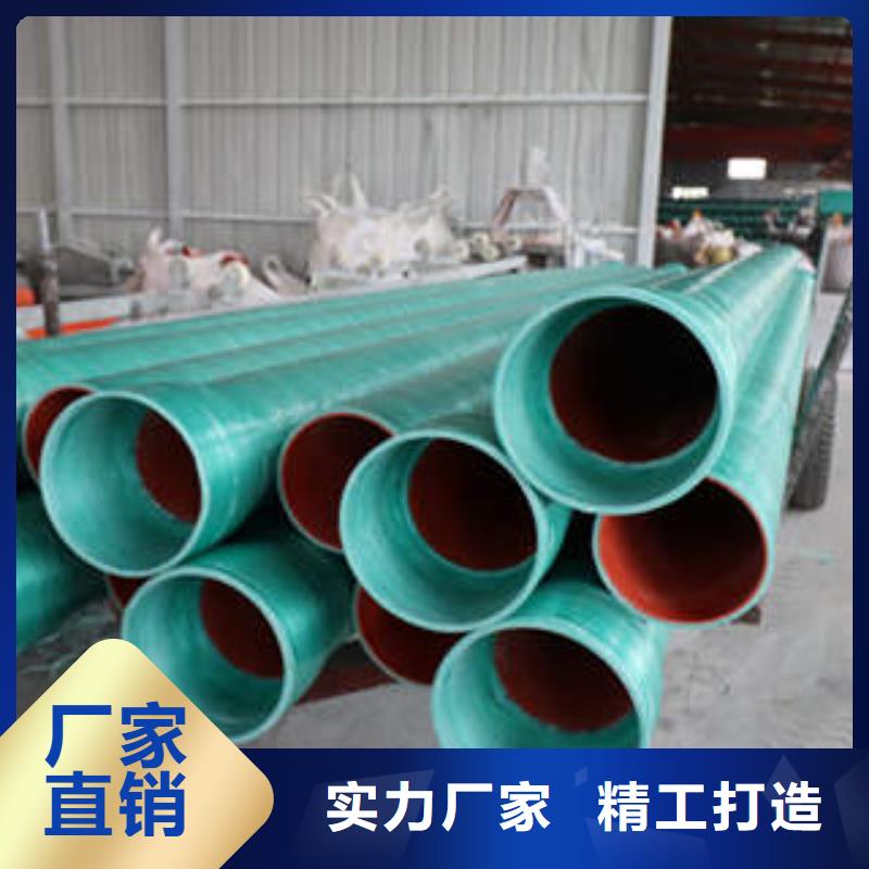 【MPP塑钢复合管MPP电力管自有厂家】