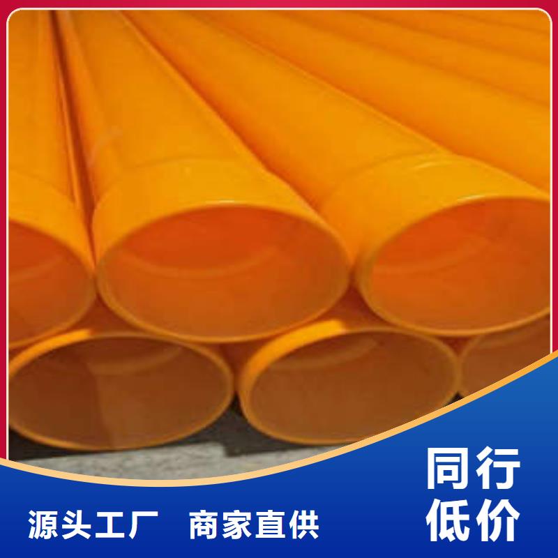 MPP电力管_【PE钢带增强螺旋波纹管】海量现货