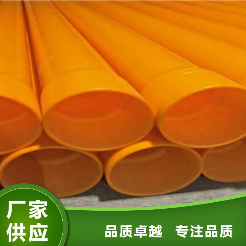 MPP电力管_PE管自有厂家