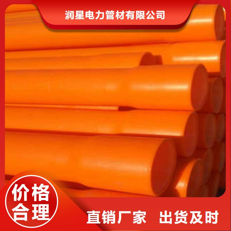 PE管视频-PE管|泰州市靖江市|高港|兴化|姜堰|泰兴|海陵
