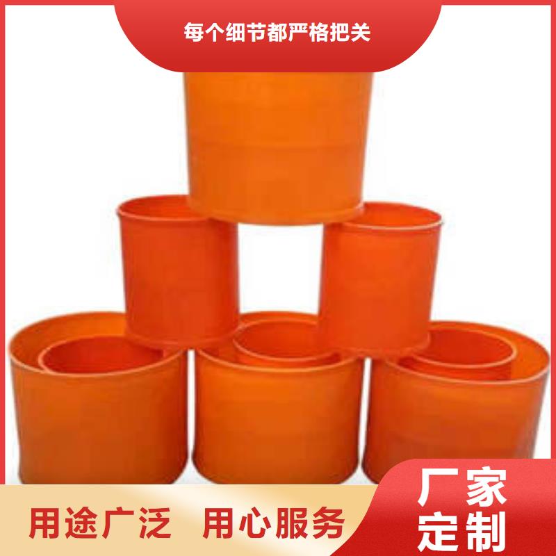MPP电力管MPP塑钢复合管价格实惠