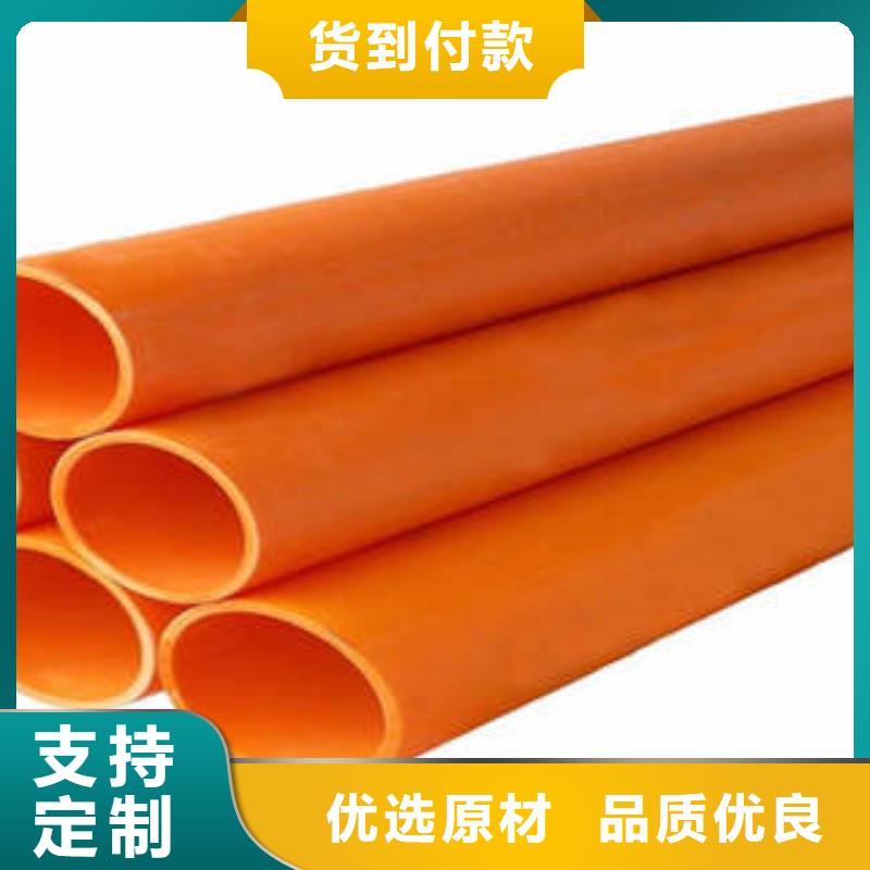 PE管视频-PE管|泰州市靖江市|高港|兴化|姜堰|泰兴|海陵