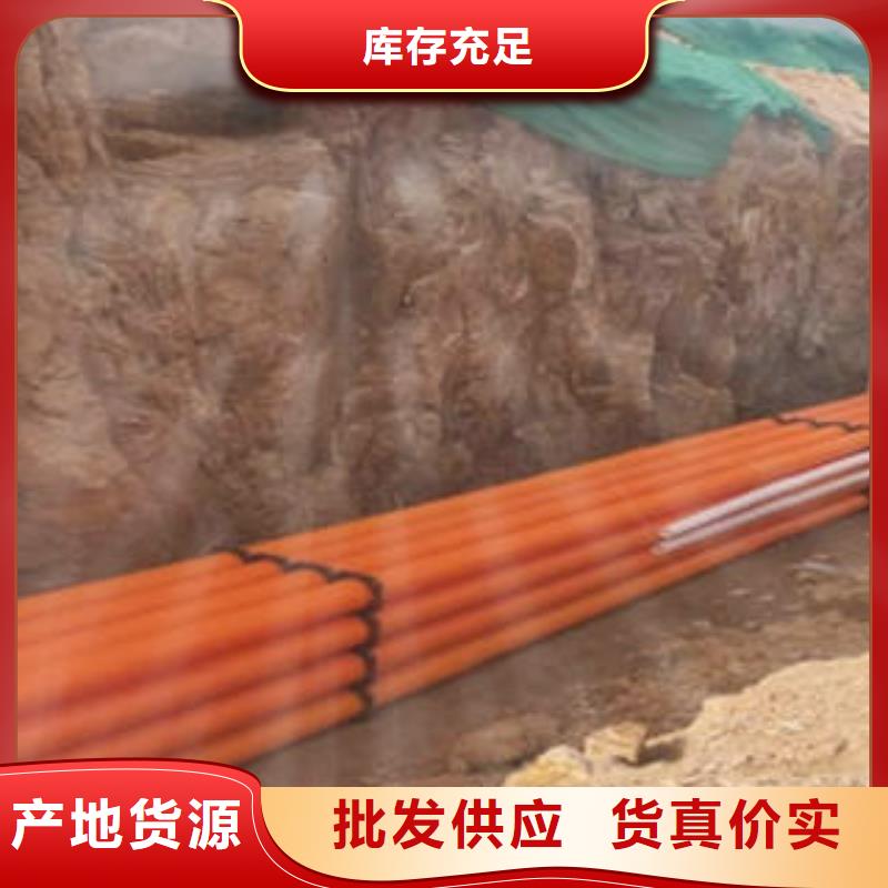 PE管视频-PE管|泰州市靖江市|高港|兴化|姜堰|泰兴|海陵