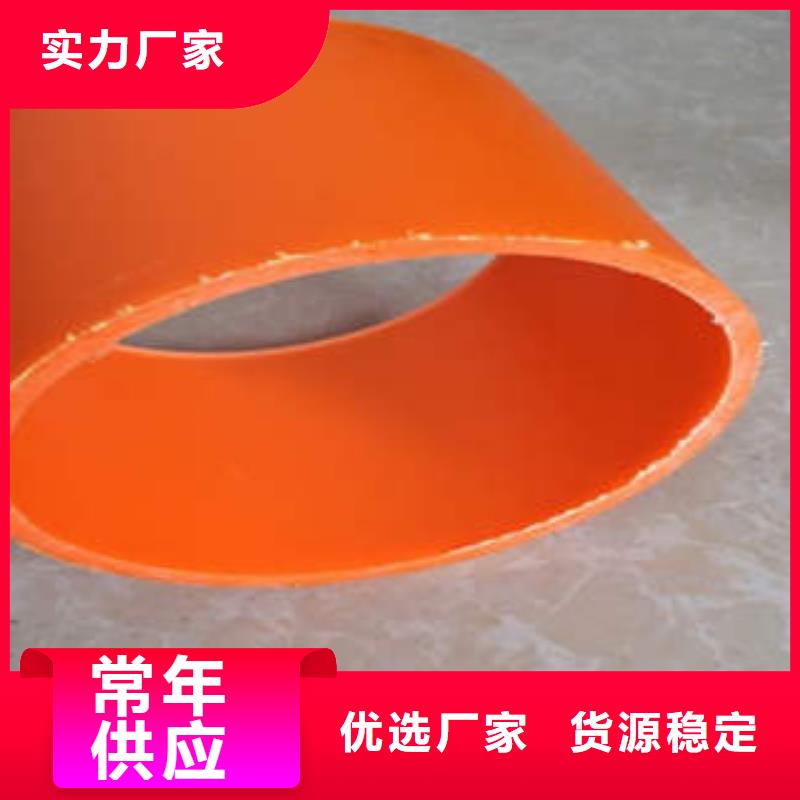 PE管视频-PE管|泰州市靖江市|高港|兴化|姜堰|泰兴|海陵