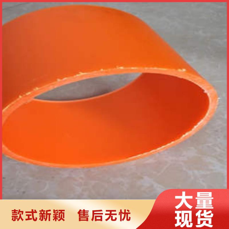 MPP电力管_PE管自有厂家