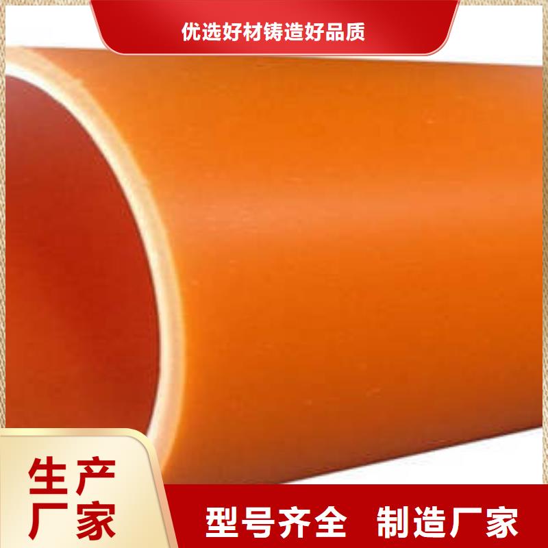 PE管视频-PE管|泰州市靖江市|高港|兴化|姜堰|泰兴|海陵