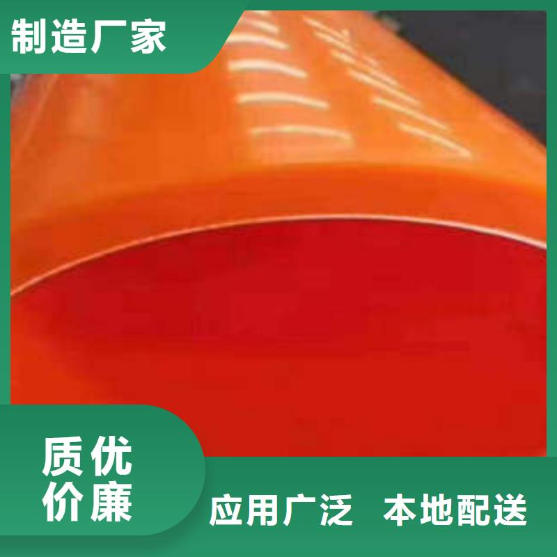 PE管视频-PE管|泰州市靖江市|高港|兴化|姜堰|泰兴|海陵