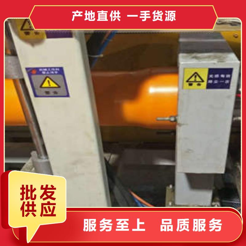 MPP电力管【CPVC电力管】免费寄样