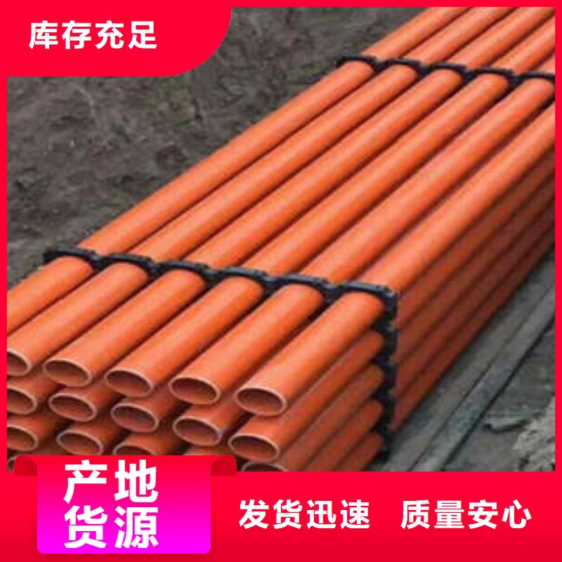 PE管视频-PE管(润星电力)覆盖地域广东省阳江|东莞|汕尾|珠海