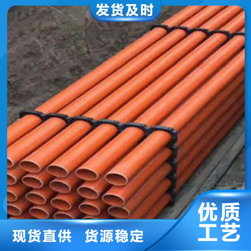 CPVC电力管-碳素波纹管当地货源