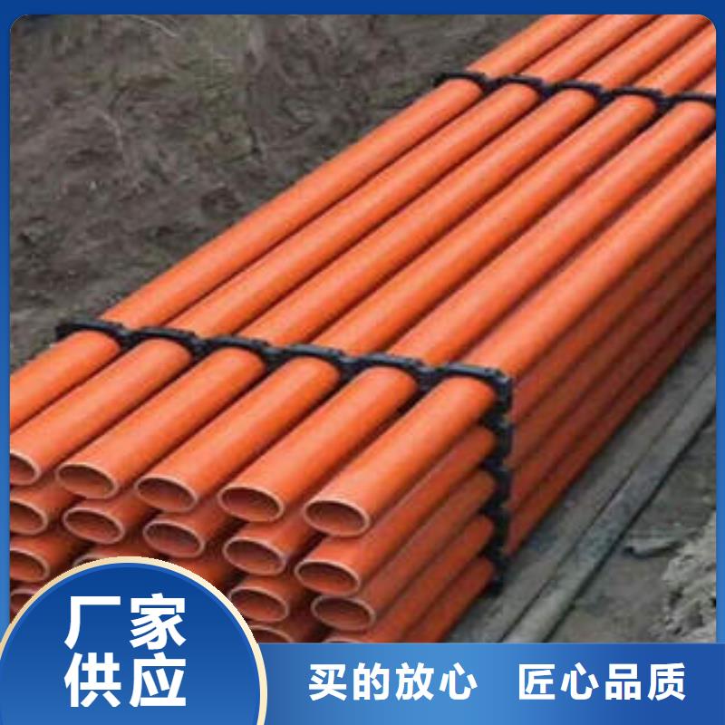 CPVC电力管PE双壁波纹管按需设计