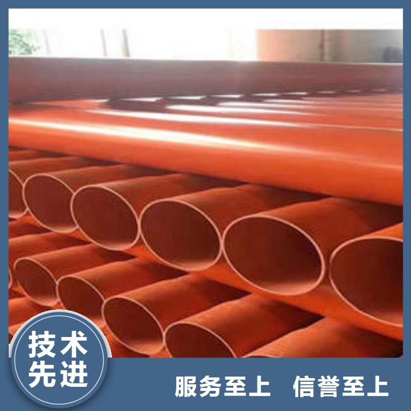 PE管视频-PE管-湖北省十堰市竹山|郧西|鄂州|襄阳|恩施|孝感|随州(同城)公司
