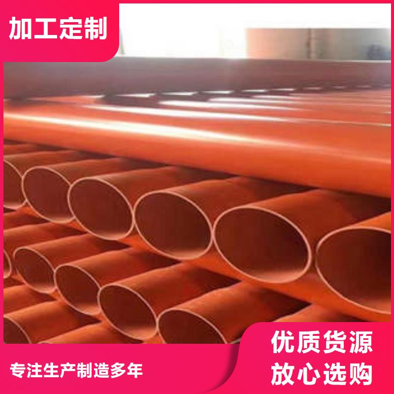 PE管视频-PE管-湖北省十堰市竹山|郧西|鄂州|襄阳|恩施|孝感|随州(同城)公司