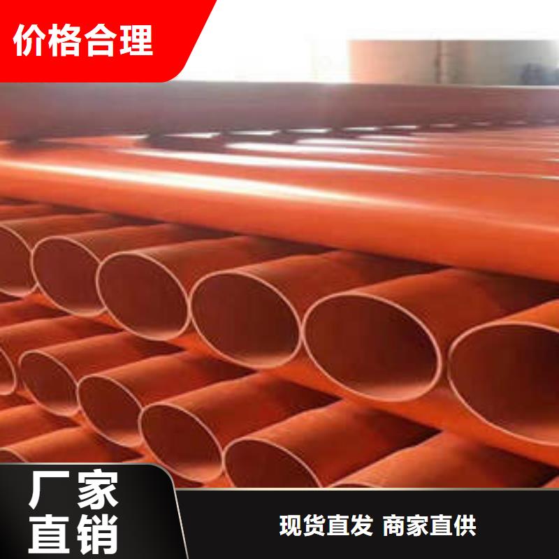 PE管视频-PE管(润星电力)覆盖地域广东省阳江|东莞|汕尾|珠海