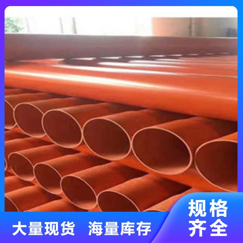 CPVC电力管,BWFRP电缆保护套管把实惠留给您
