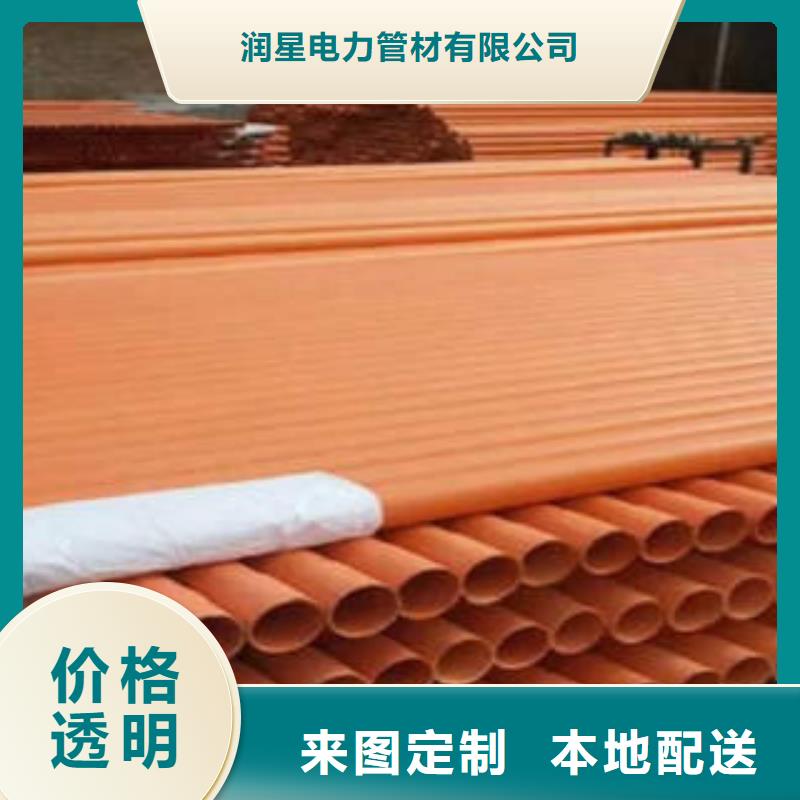 PE管视频-PE管-湖北省十堰市竹山|郧西|鄂州|襄阳|恩施|孝感|随州(同城)公司