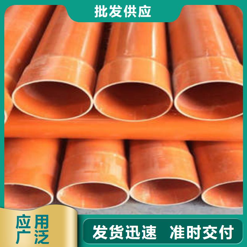 CPVC电力管热熔焊接PE管常年出售