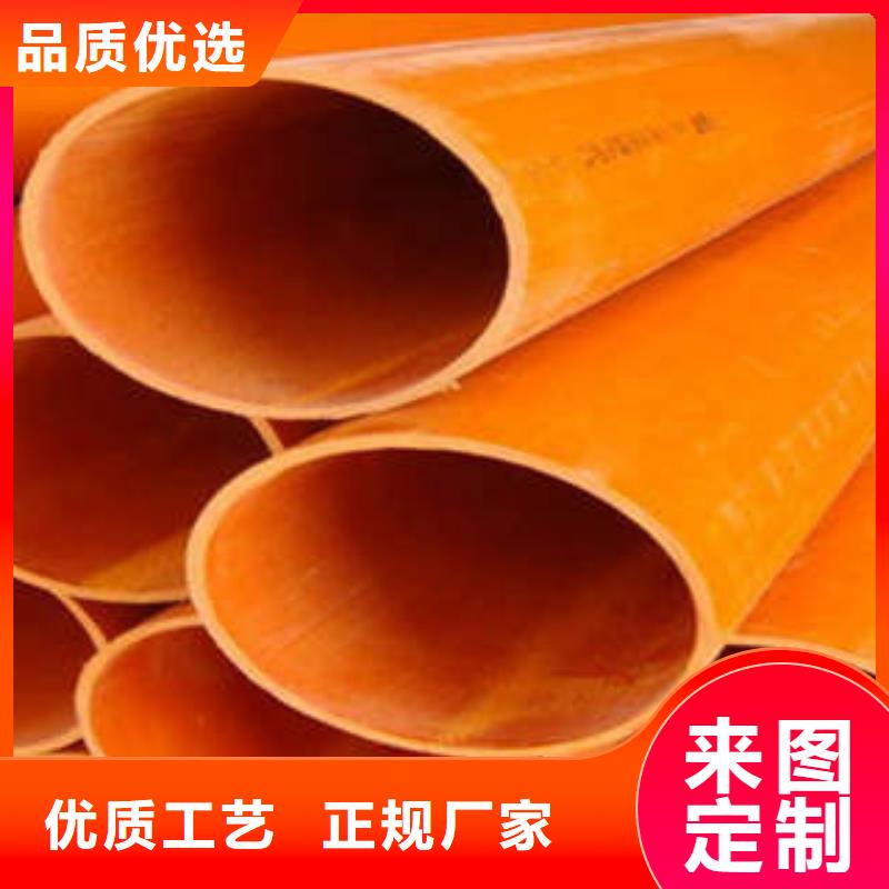 CPVC电力管-碳素波纹管当地货源
