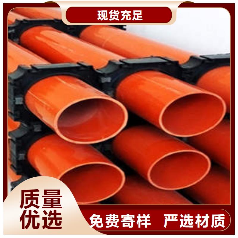 PE管视频-PE管-湖北省十堰市竹山|郧西|鄂州|襄阳|恩施|孝感|随州(同城)公司