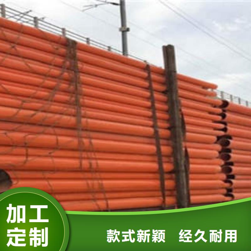 CPVC电力管BWFRP拉挤管质量优选