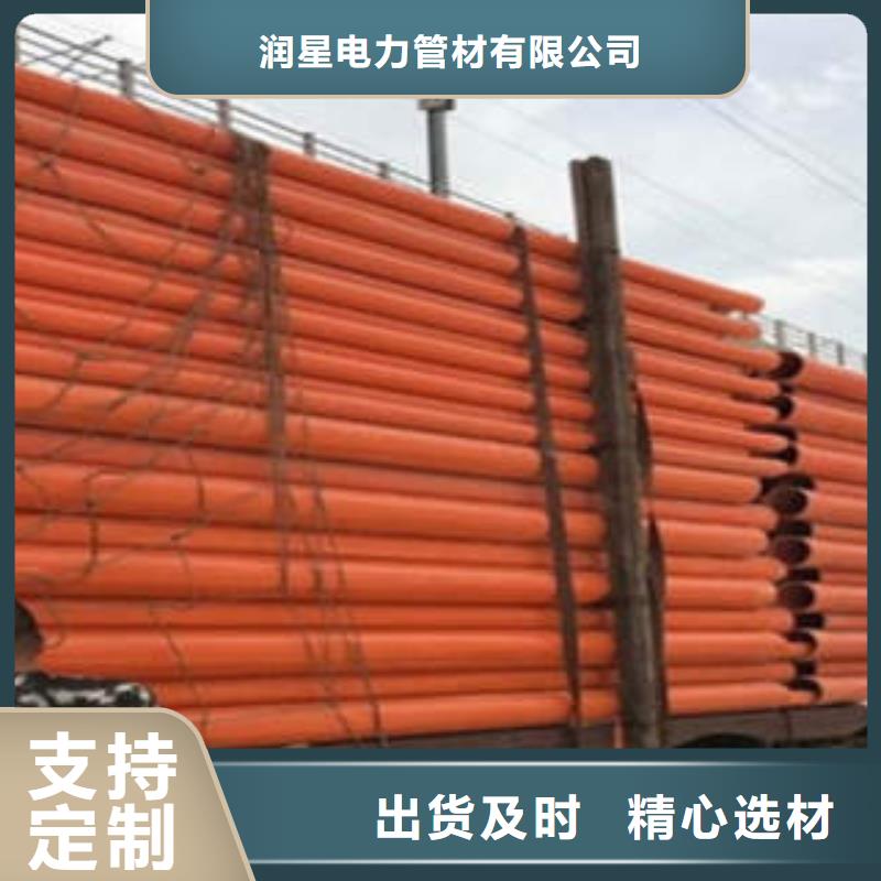 CPVC电力管排水管敢与同行比质量
