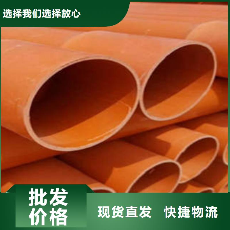 PE管视频-PE管-湖北省十堰市竹山|郧西|鄂州|襄阳|恩施|孝感|随州(同城)公司