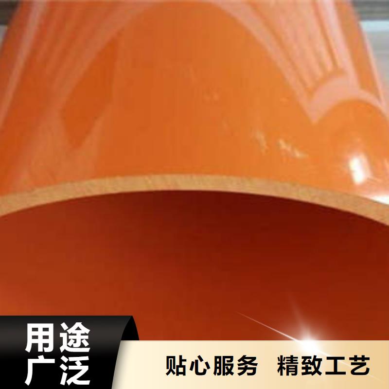CPVC电力管排水管敢与同行比质量