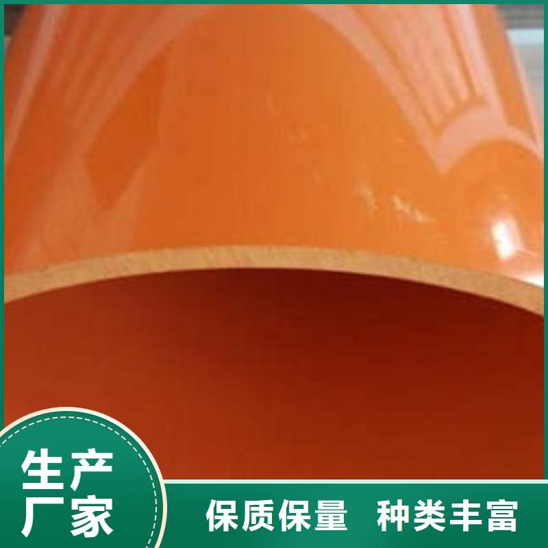 PE管视频-PE管-湖北省十堰市竹山|郧西|鄂州|襄阳|恩施|孝感|随州(同城)公司