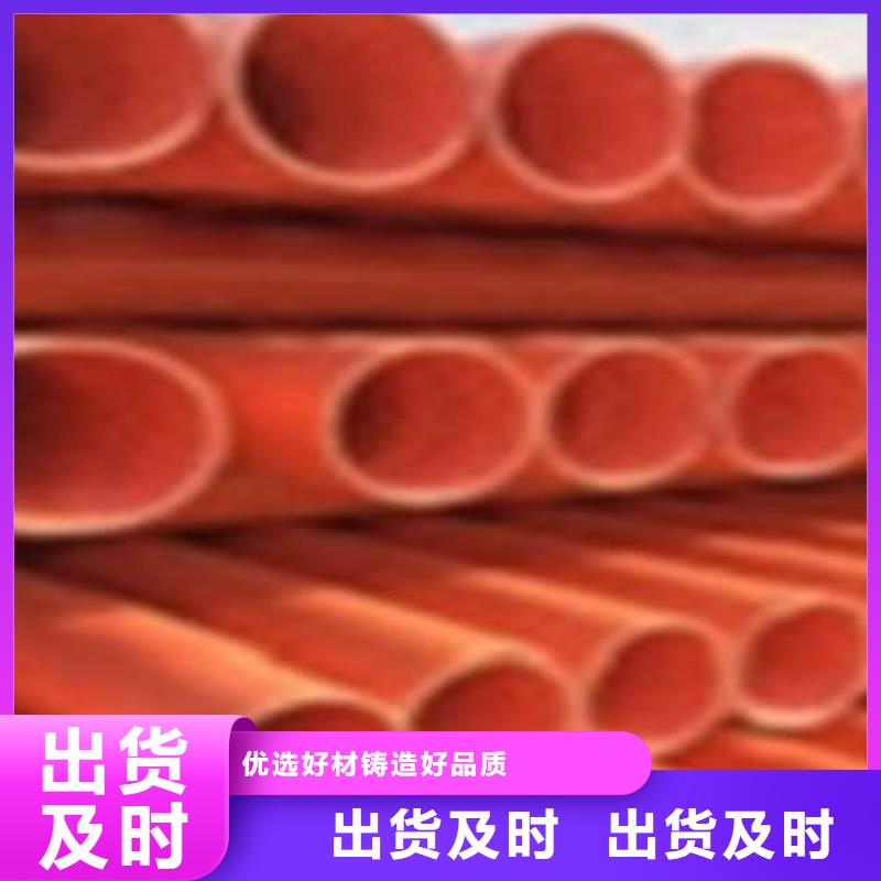 CPVC电力管BWFRP拉挤管质量优选