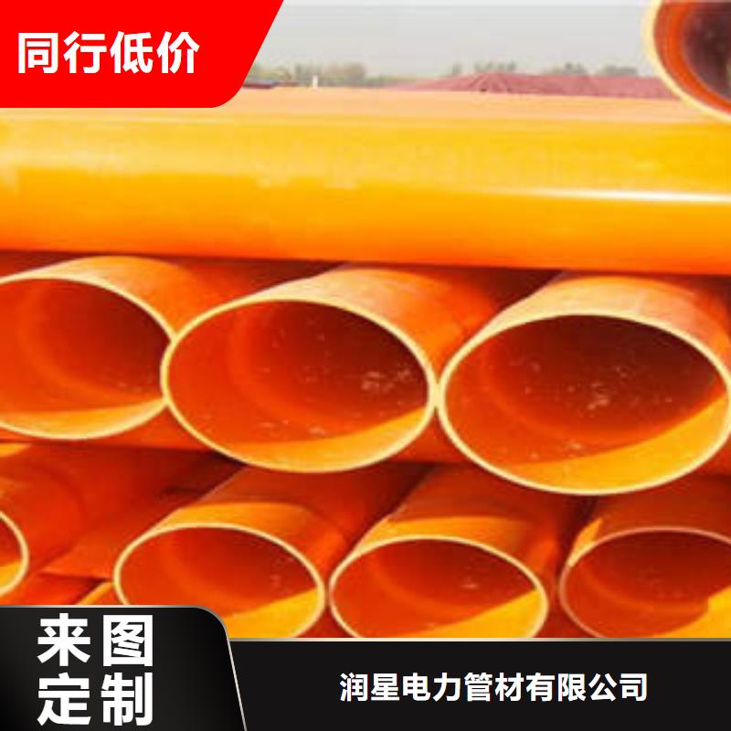 CPVC电力管BWFRP拉挤管质量优选