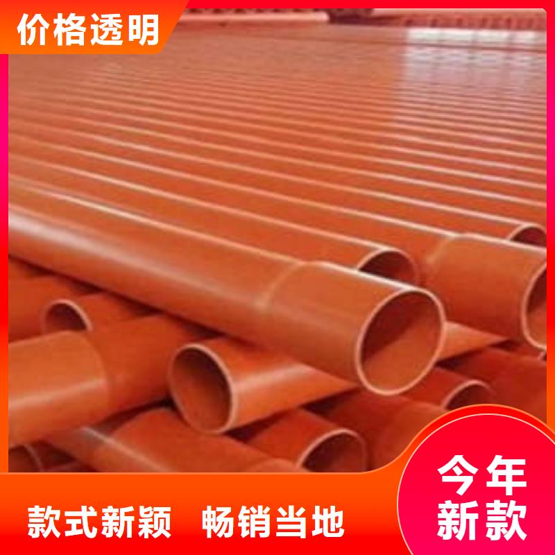 CPVC电力管-碳素波纹管当地货源