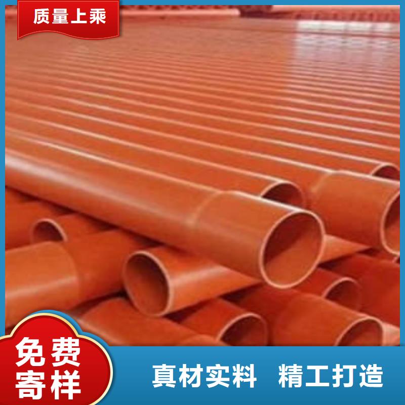 CPVC电力管排水管敢与同行比质量