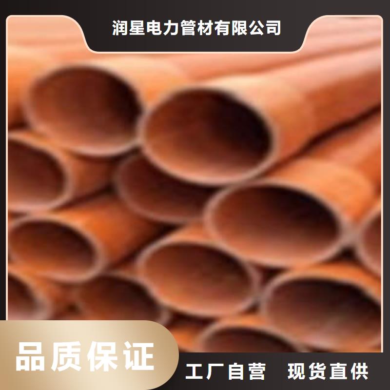 PE管视频-PE管-湖北省十堰市竹山|郧西|鄂州|襄阳|恩施|孝感|随州(同城)公司