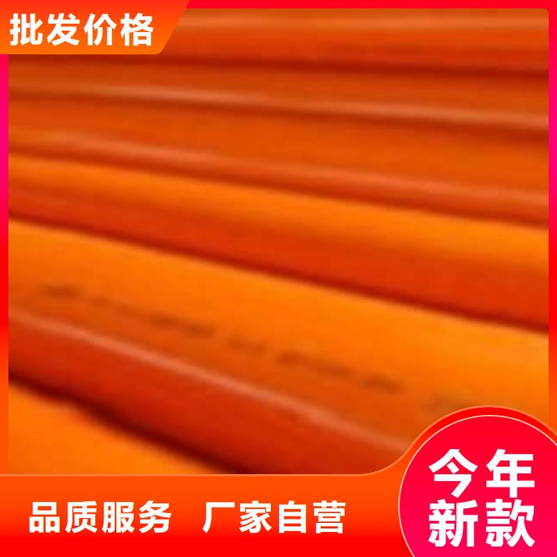CPVC电力管PE双壁波纹管按需设计