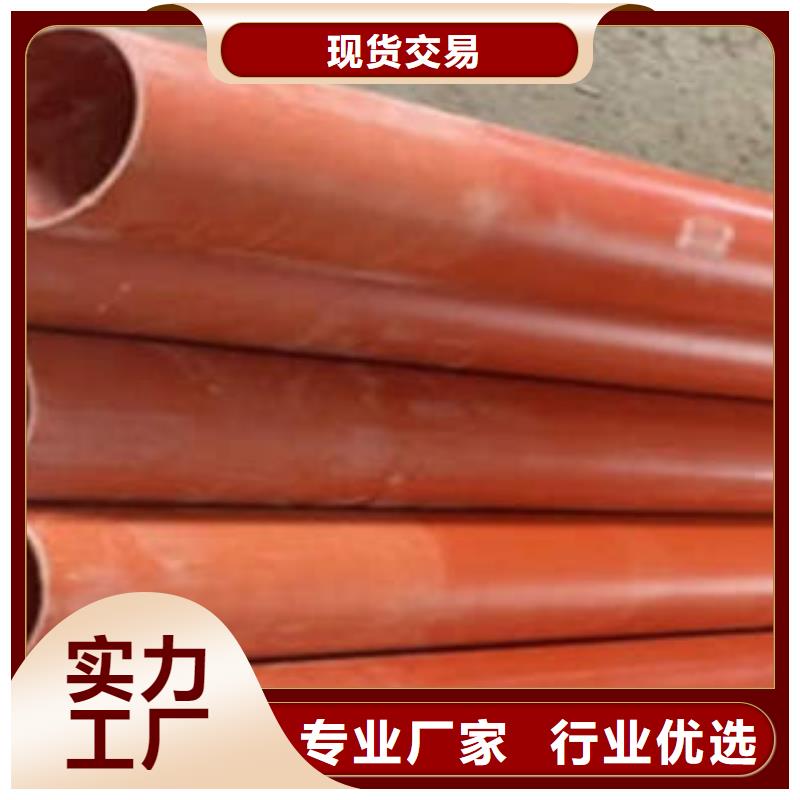 CPVC电力管-碳素波纹管当地货源