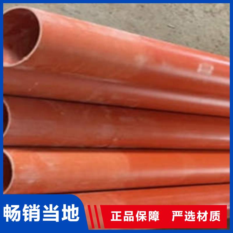 CPVC电力管-碳素波纹管当地货源