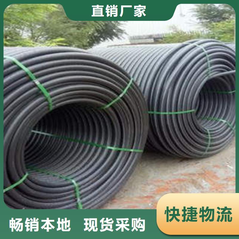 HDPE硅芯管pvc电力拖拉管优质原料