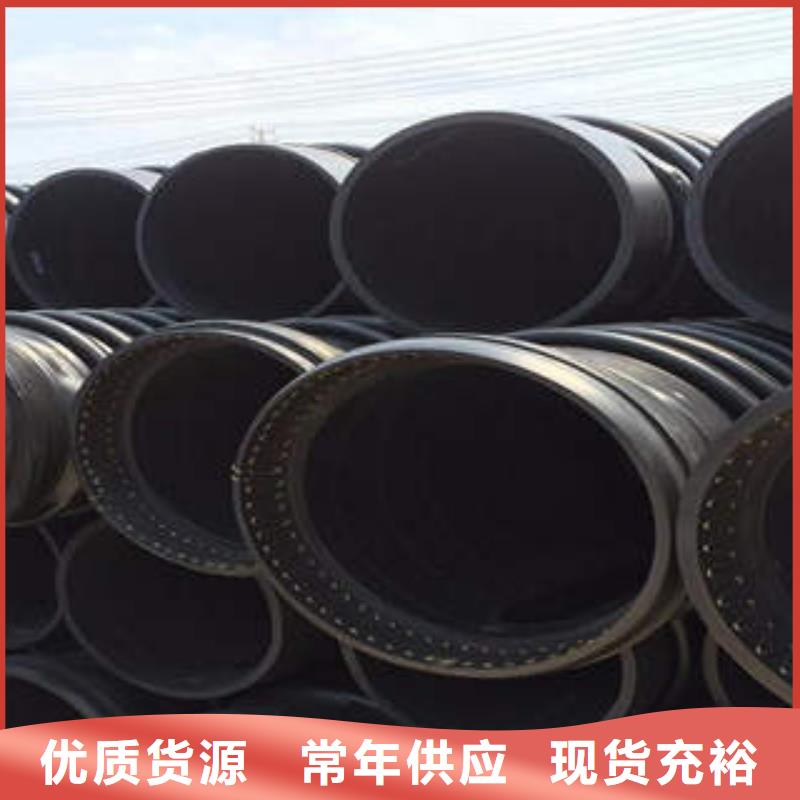 PE管视频-PE管_青海省黄南市市场覆盖玉树|西宁|海南|果洛|海北等