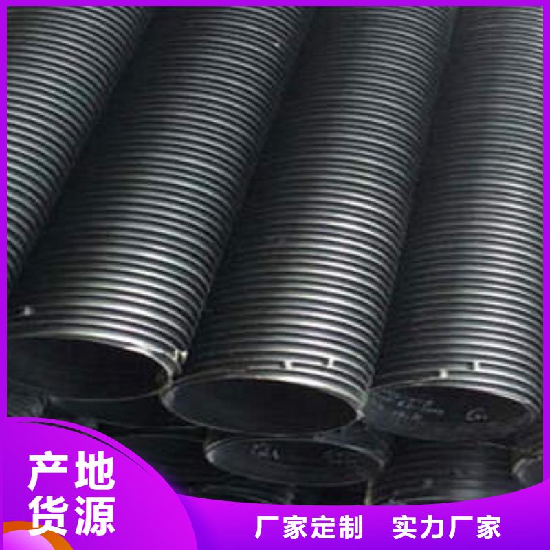 PE塑钢缠绕管mpp电力管厂家拥有先进的设备