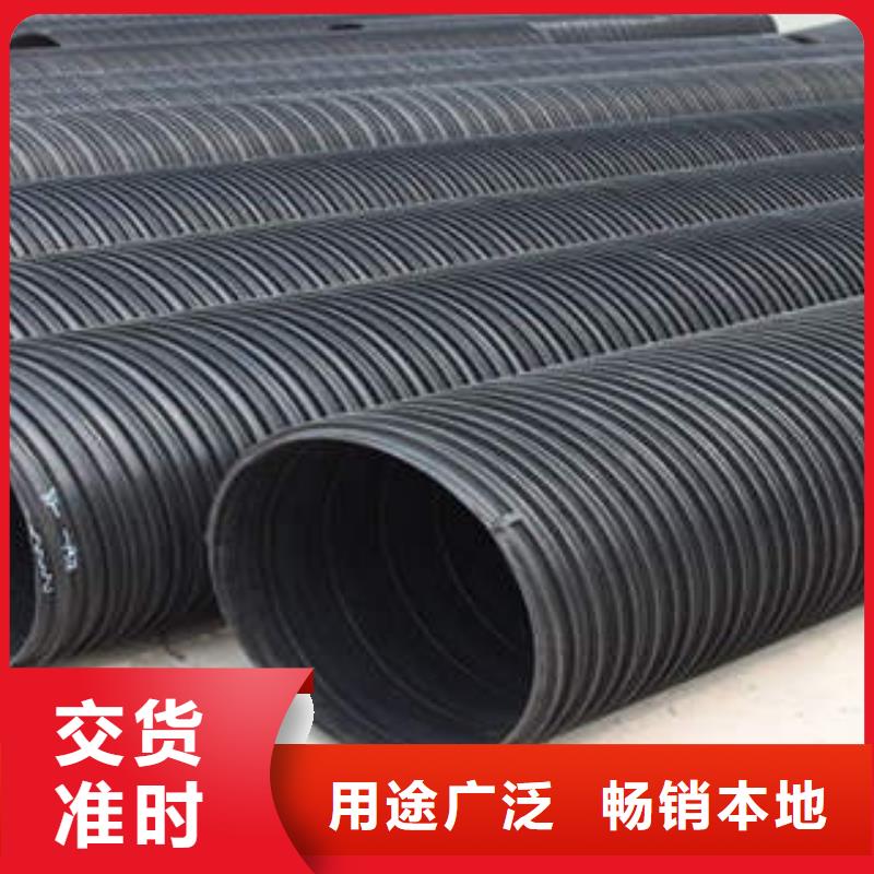 PE塑钢缠绕管mpp电力管厂家拥有先进的设备