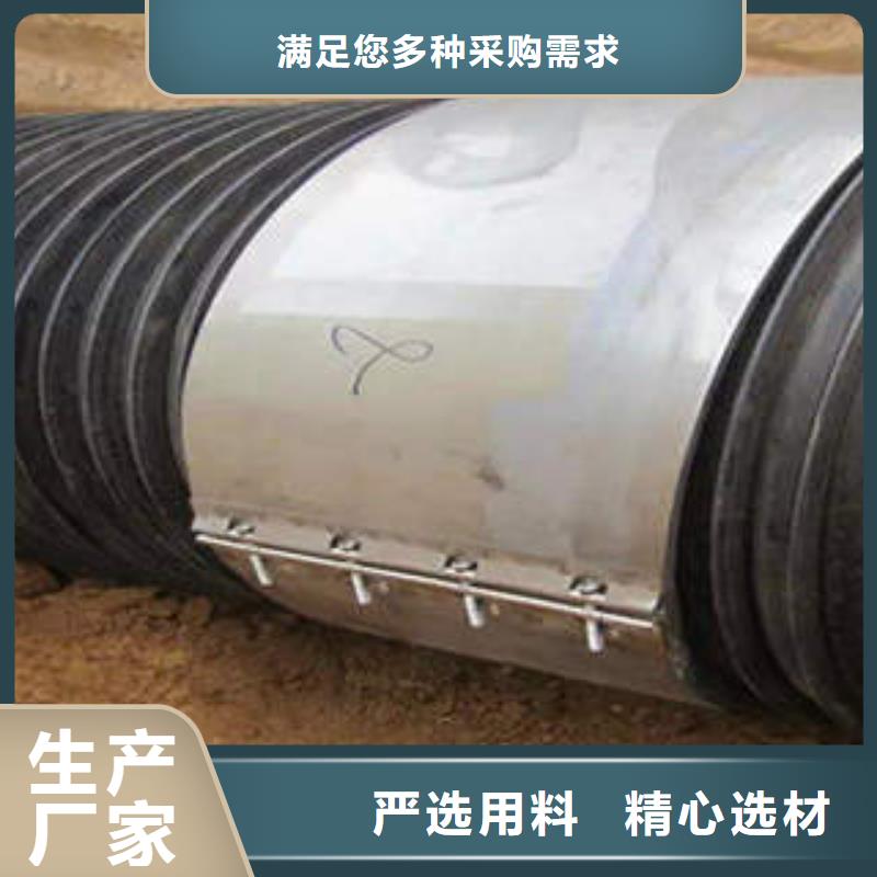 PE塑钢缠绕管排水管加工定制