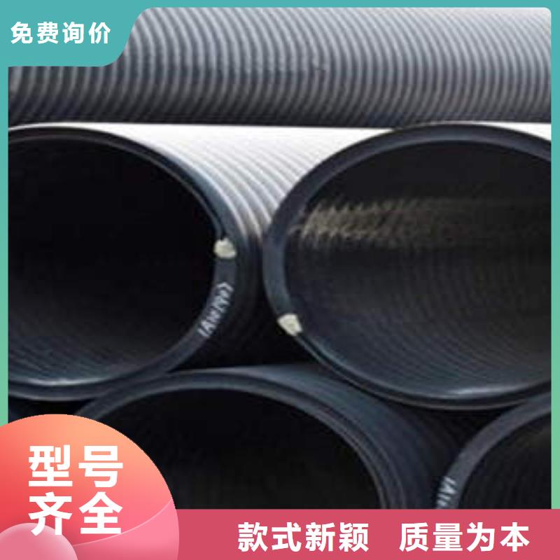 PE塑钢缠绕管热浸塑电力管工厂直供