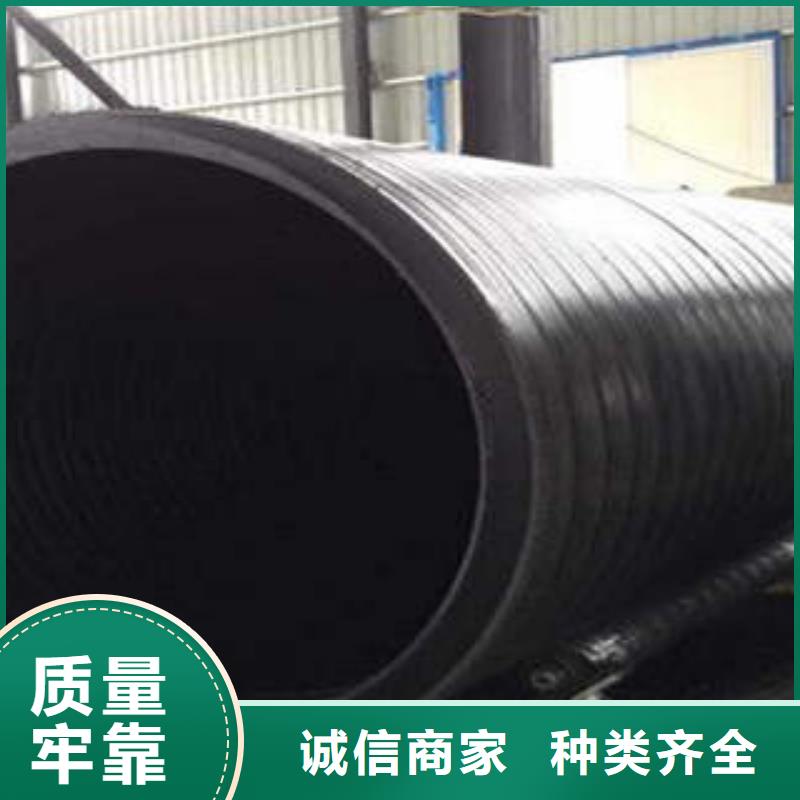 PE塑钢缠绕管排水管加工定制