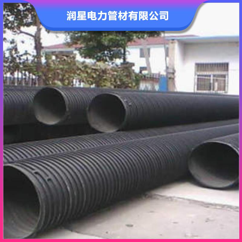 PE塑钢缠绕管排水管加工定制