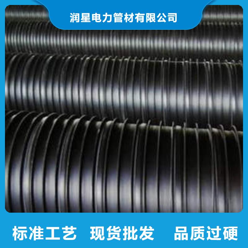 PE塑钢缠绕管高压电力管枕全新升级品质保障