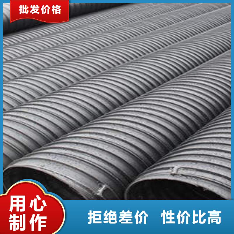 PE塑钢缠绕管排水管加工定制