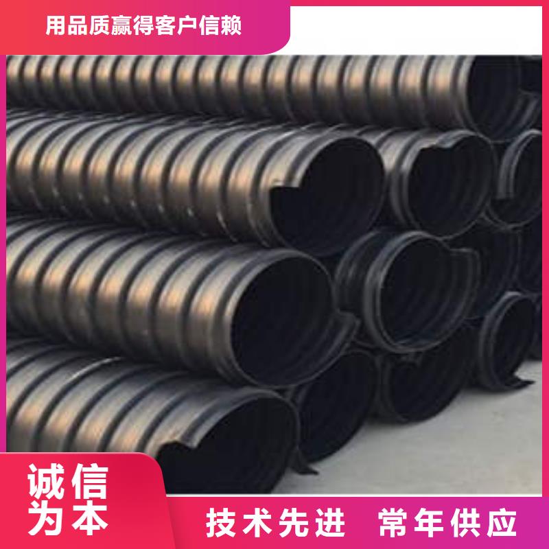 PE塑钢缠绕管高压电力管枕全新升级品质保障
